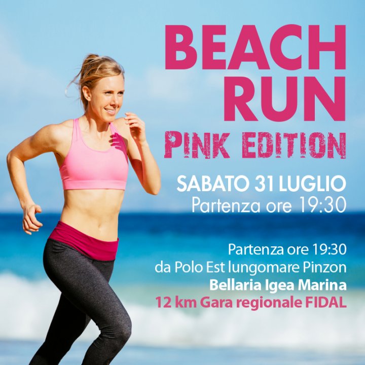 BEACH RUN | PINK EDITION BEACH RUN | PINK EDITION