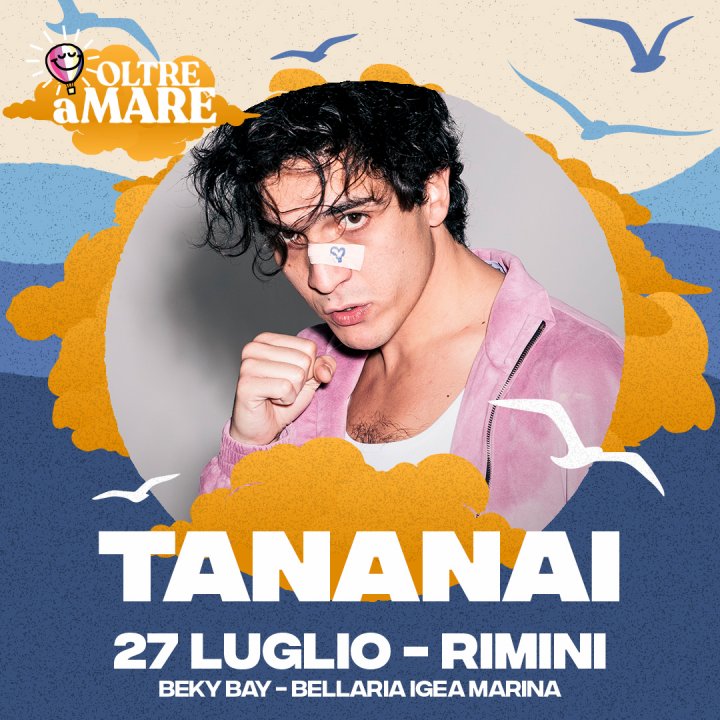 TANANAI TANANAI