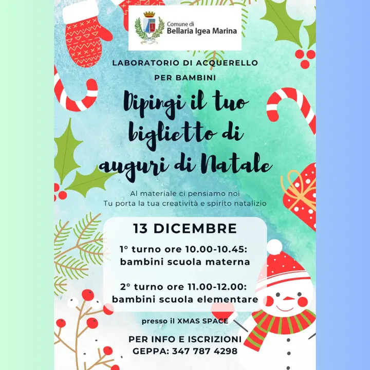 LABORATORIO DI ACQUERELLO PER BAMBINI| DIPINGI IL TUO BIGLIETTO DI AUGURI DI NATALE